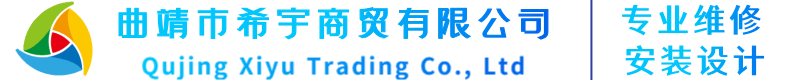 廣州一諾智能科技有限公司