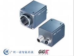 寬溫相機(jī)，抗震工業(yè)相機(jī)，IP6