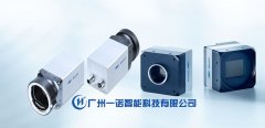 <b>6500萬像素相機(jī)，高速相機(jī)，GM</b>